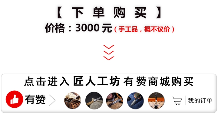 3000.jpg